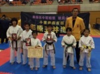 千葉県大会集合.jpgのサムネール画像のサムネール画像のサムネール画像