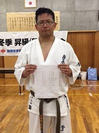 太田和.jpg