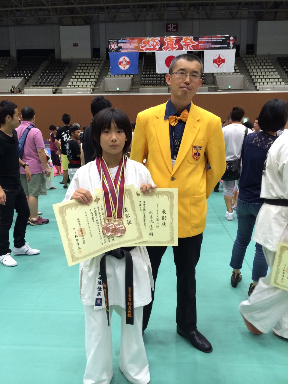 http://www.kyokushin-chibaminami.com/images/1411110354055.jpg