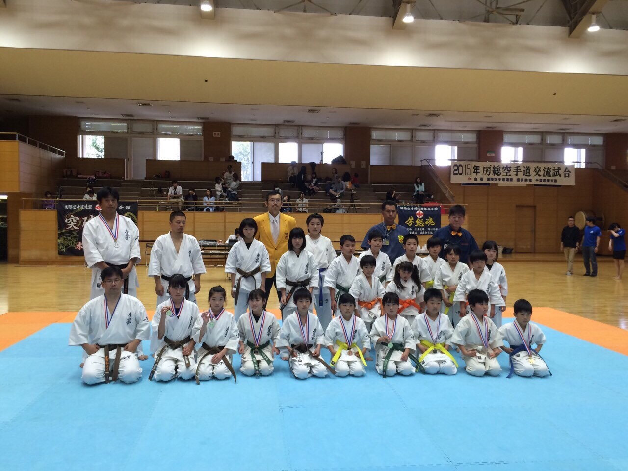 http://www.kyokushin-chibaminami.com/images/1433851274829.jpg