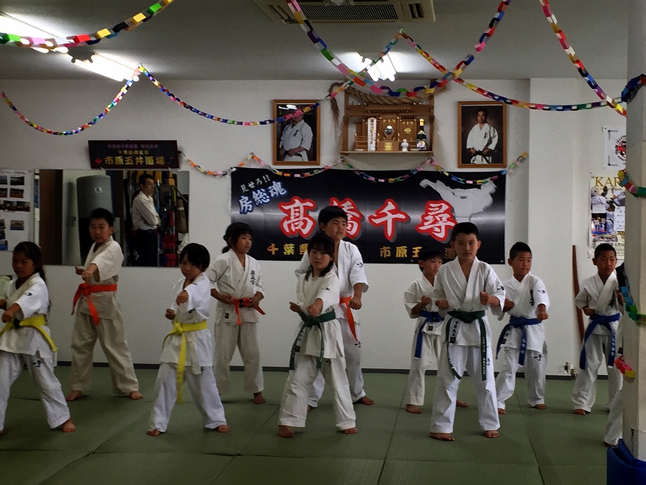 http://www.kyokushin-chibaminami.com/images/1434631669464.jpg