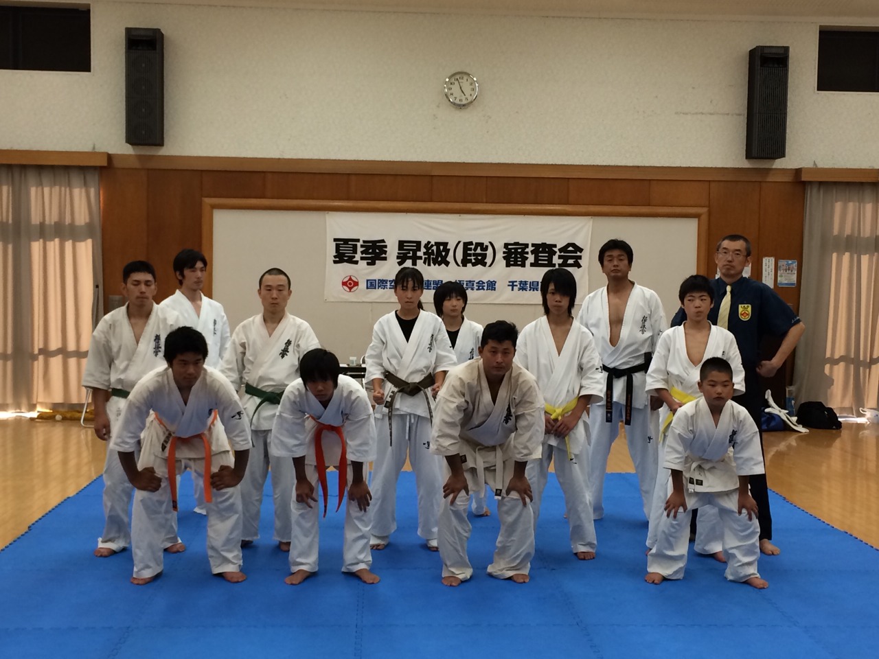 http://www.kyokushin-chibaminami.com/images/1438697785589.jpg