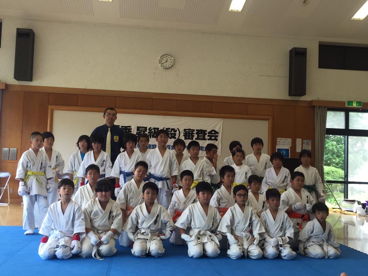 http://www.kyokushin-chibaminami.com/images/1438697813957.jpg