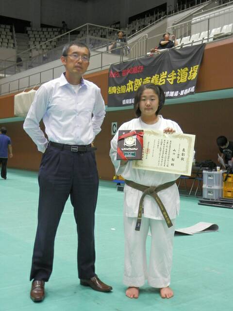 http://www.kyokushin-chibaminami.com/images/1440848791025.jpg