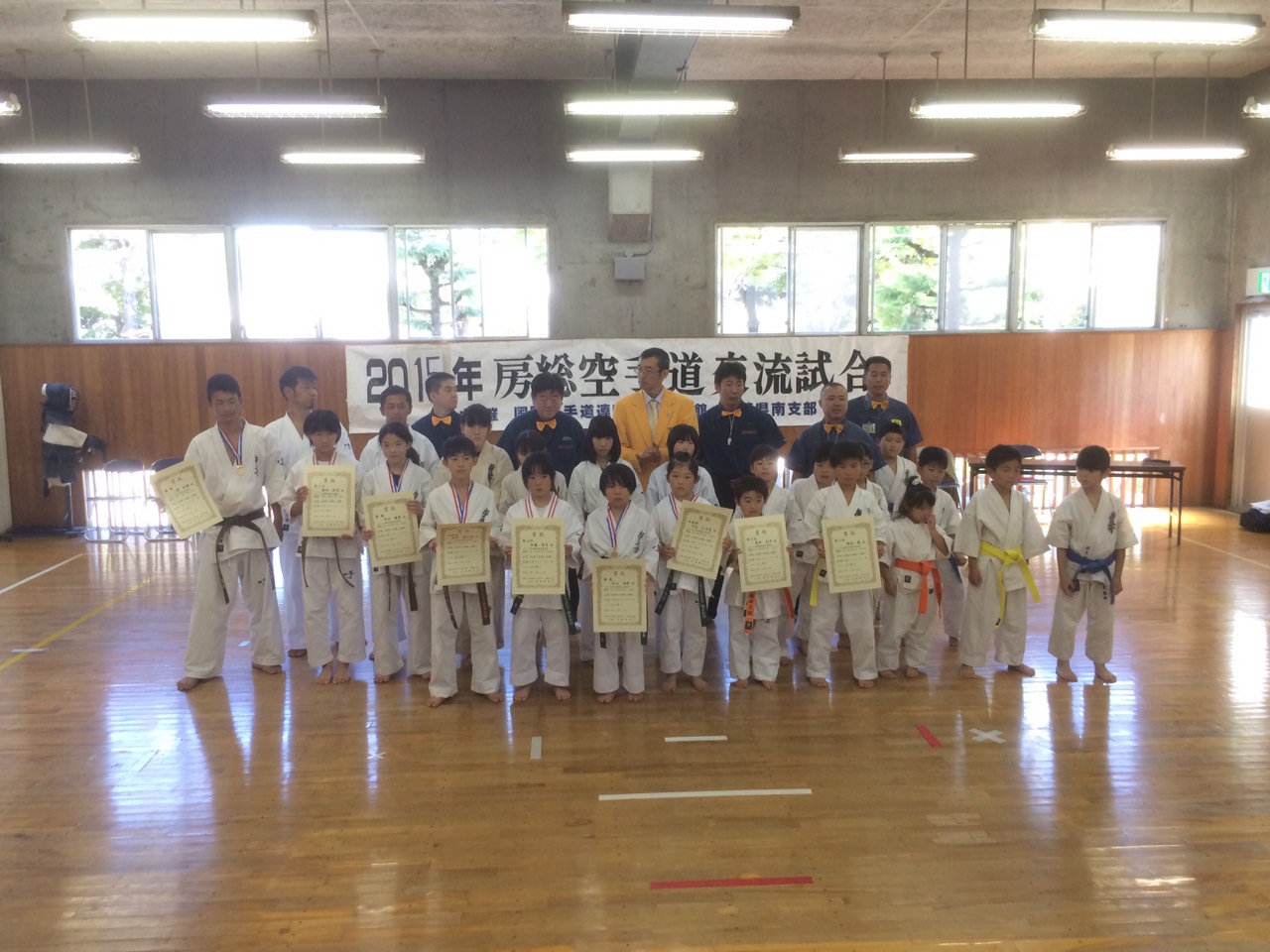 http://www.kyokushin-chibaminami.com/images/1444652886263.jpg