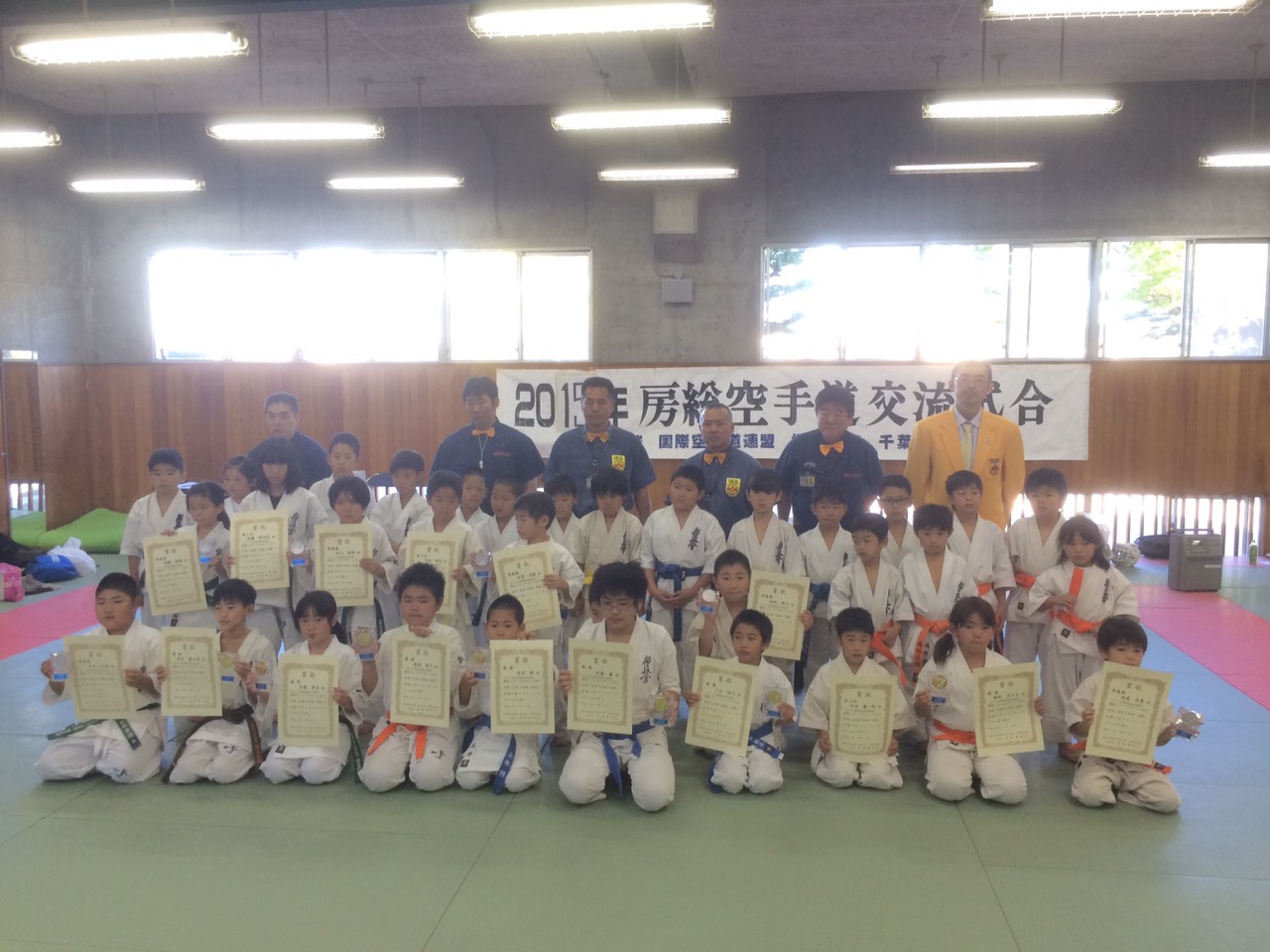 http://www.kyokushin-chibaminami.com/images/1444692964275.jpg