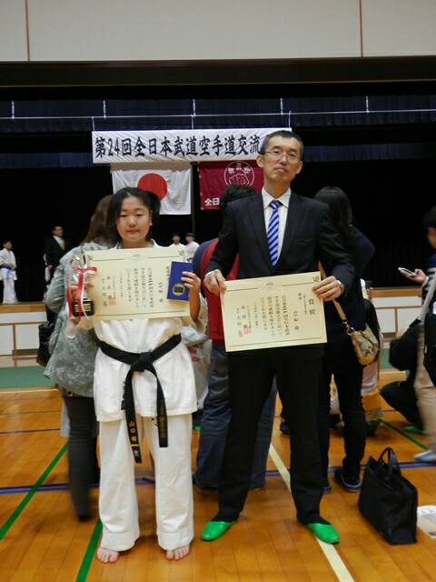 http://www.kyokushin-chibaminami.com/images/1447937381360.jpg