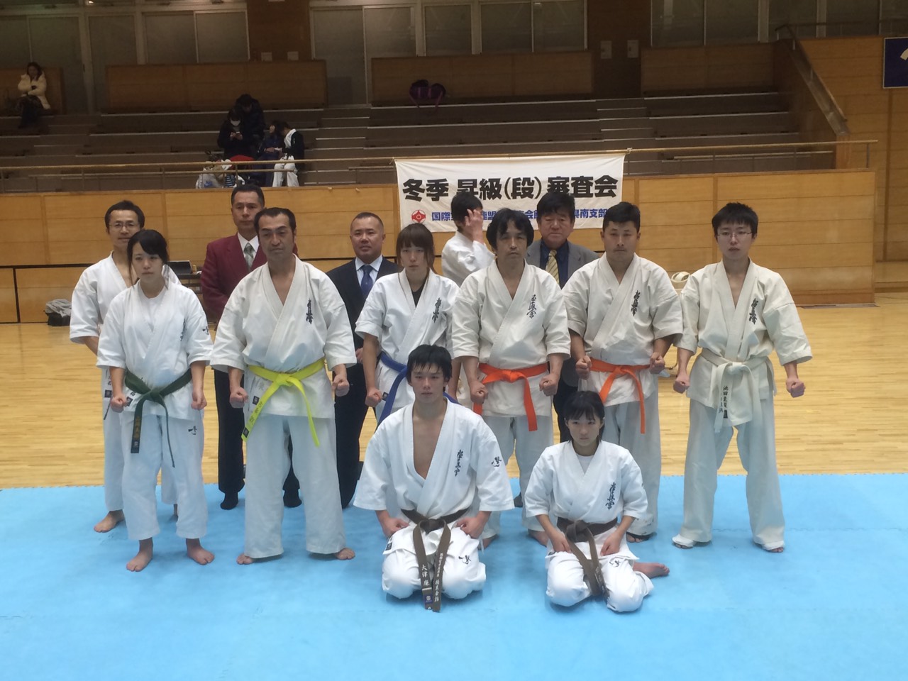 http://www.kyokushin-chibaminami.com/images/1451732196645.jpg