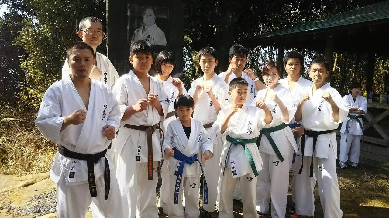 http://www.kyokushin-chibaminami.com/images/1457868324974.jpg