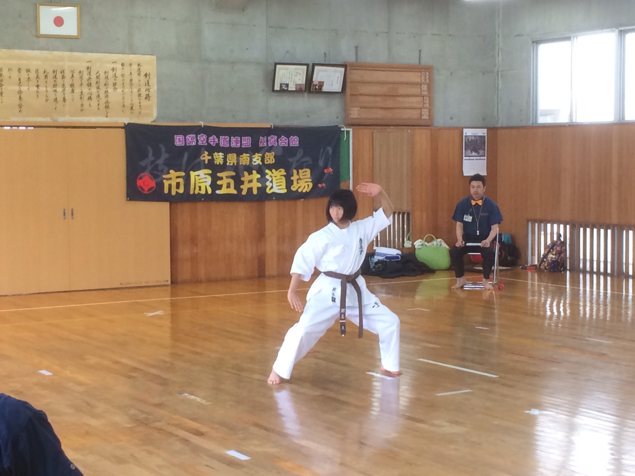 http://www.kyokushin-chibaminami.com/images/1458647889890.jpg