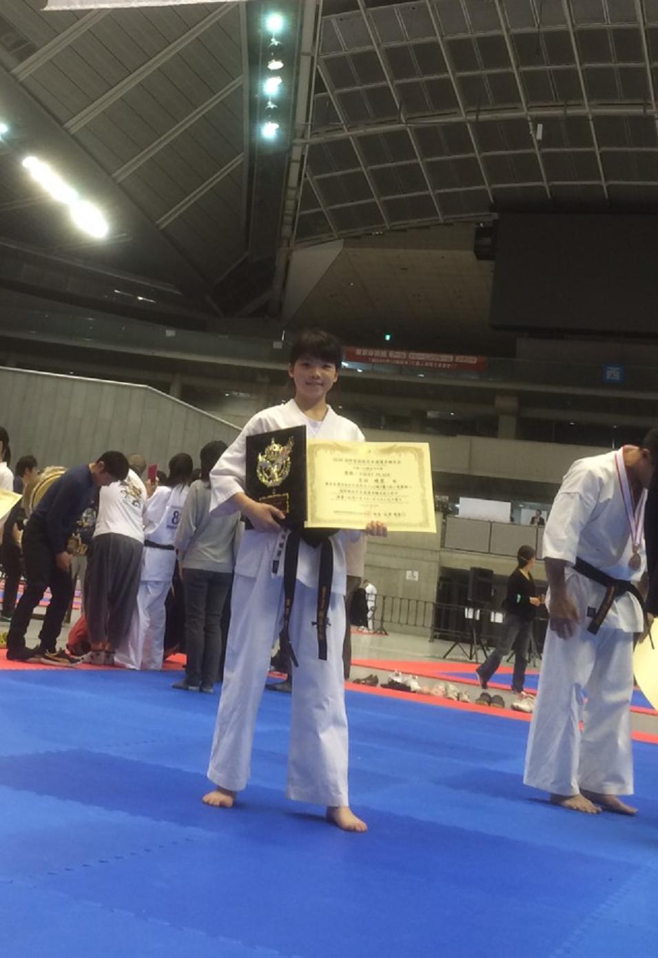 http://www.kyokushin-chibaminami.com/images/14609642551056.jpg