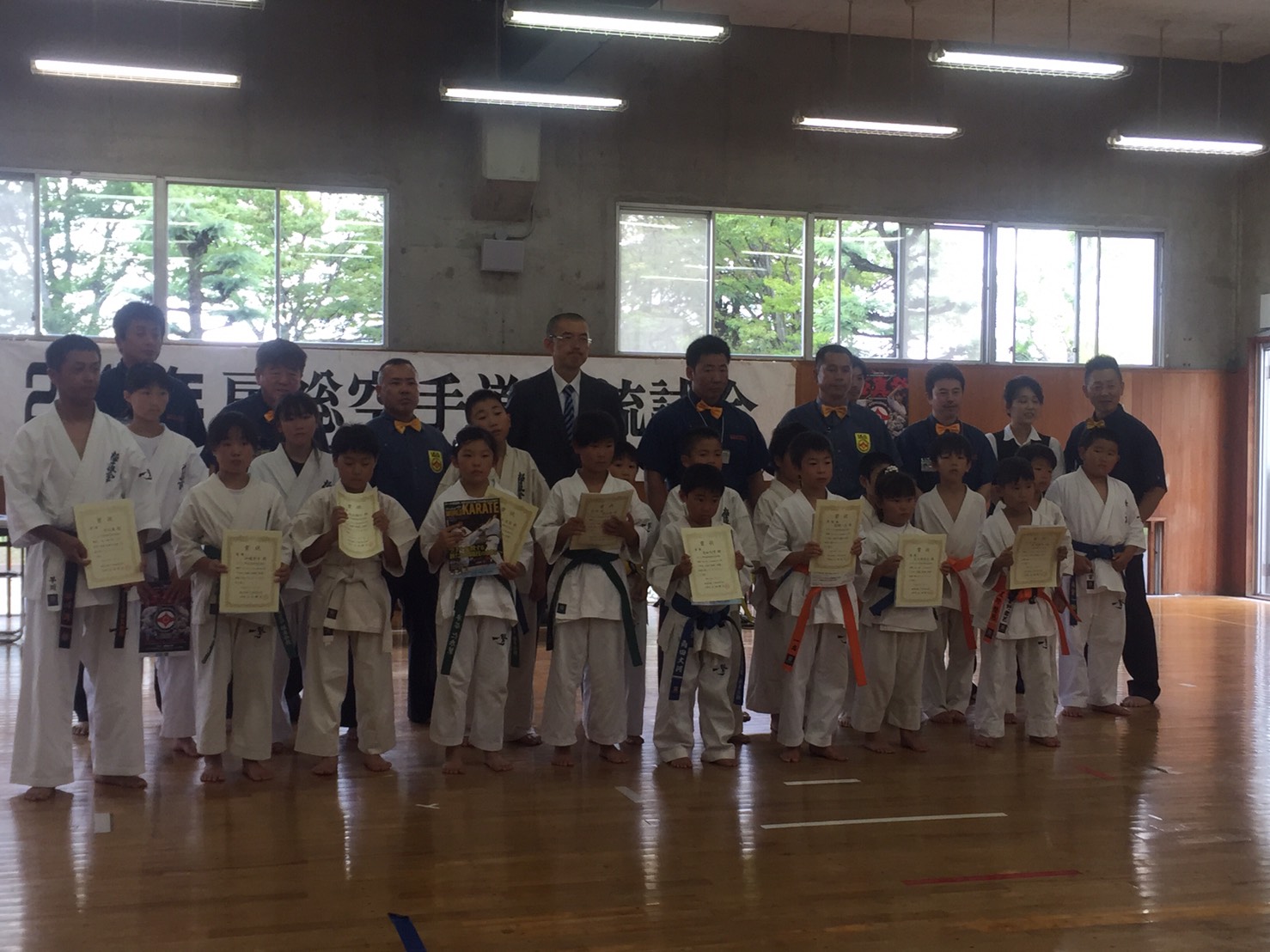 http://www.kyokushin-chibaminami.com/images/1470147269026.jpg