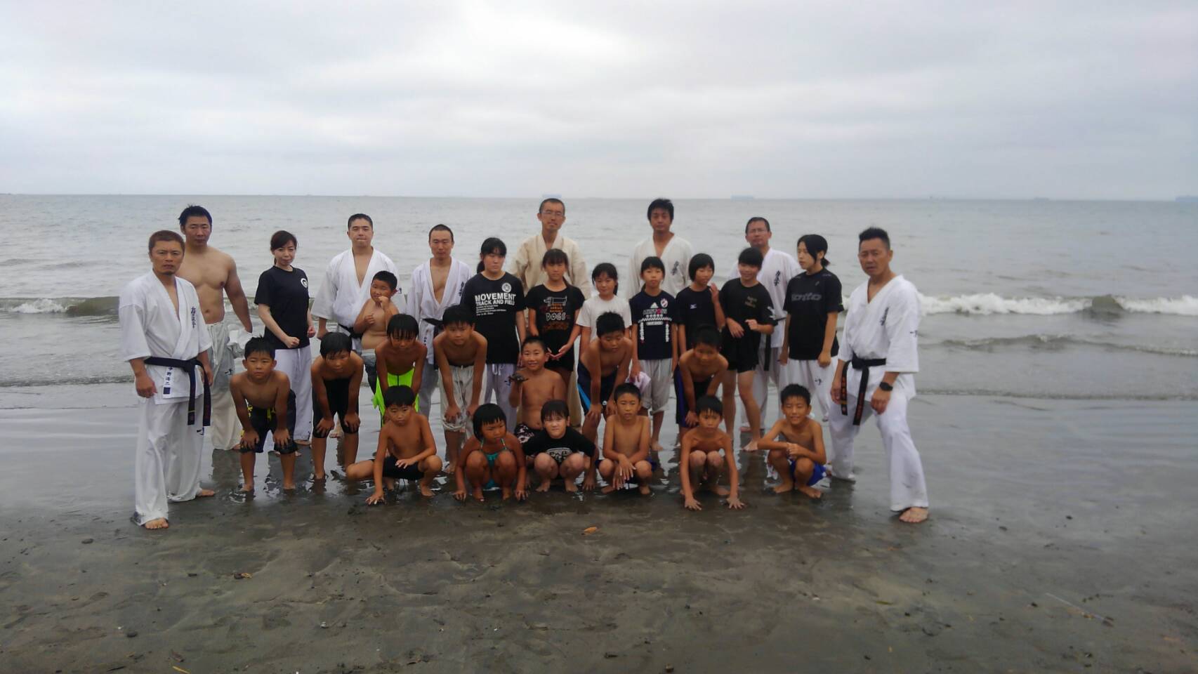 http://www.kyokushin-chibaminami.com/images/1473062053088.jpg