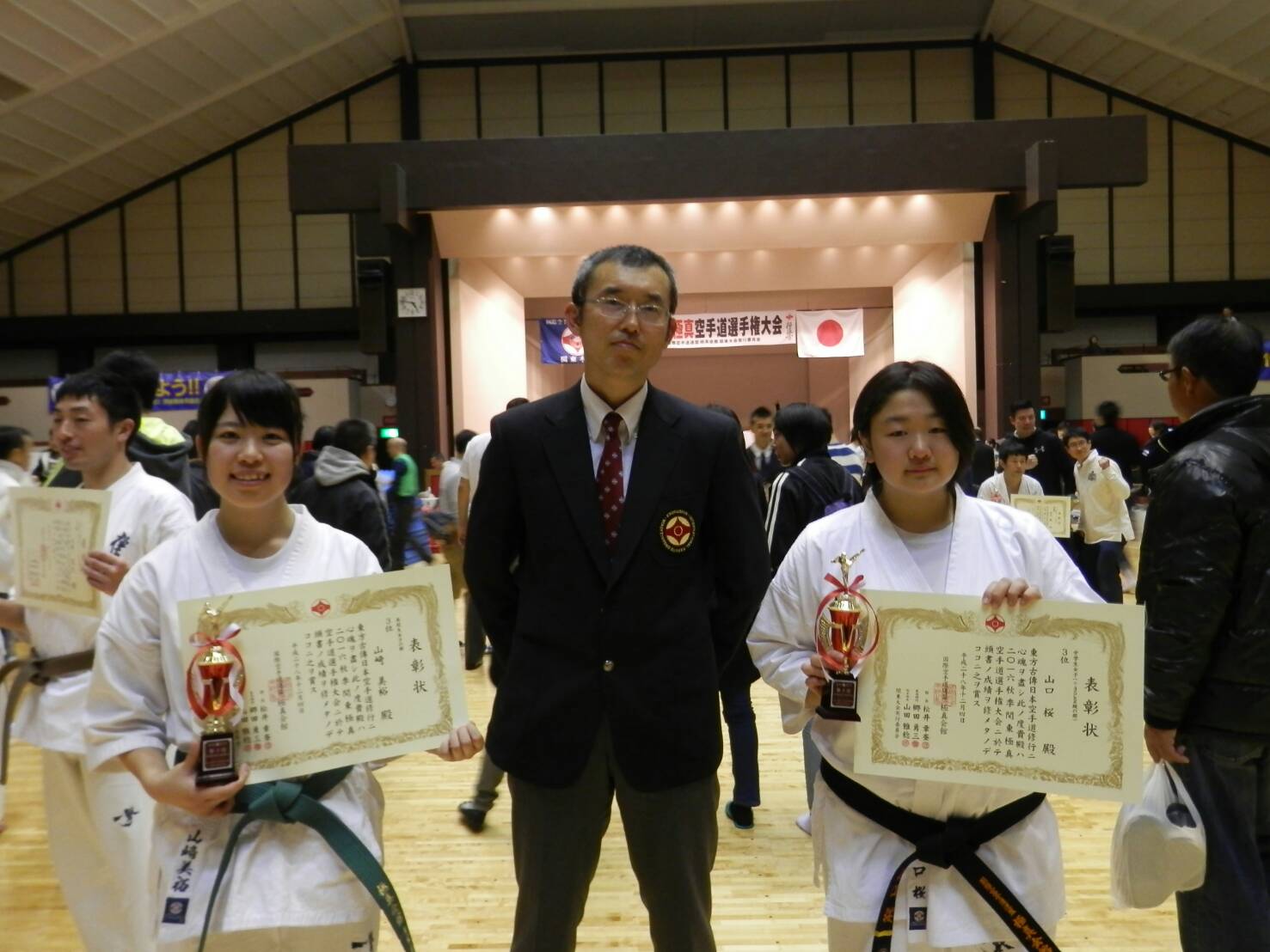 http://www.kyokushin-chibaminami.com/images/1481337515955.jpg