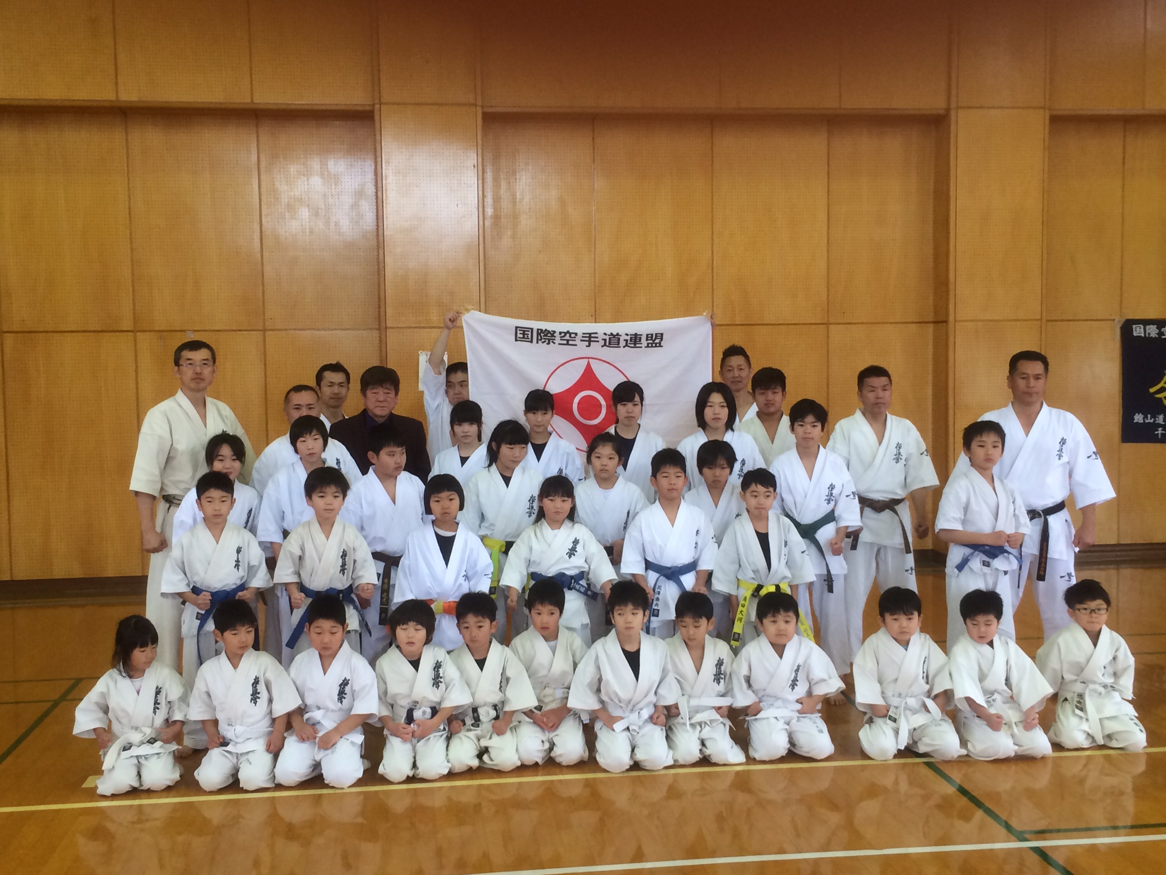 http://www.kyokushin-chibaminami.com/images/1484188395297.jpg