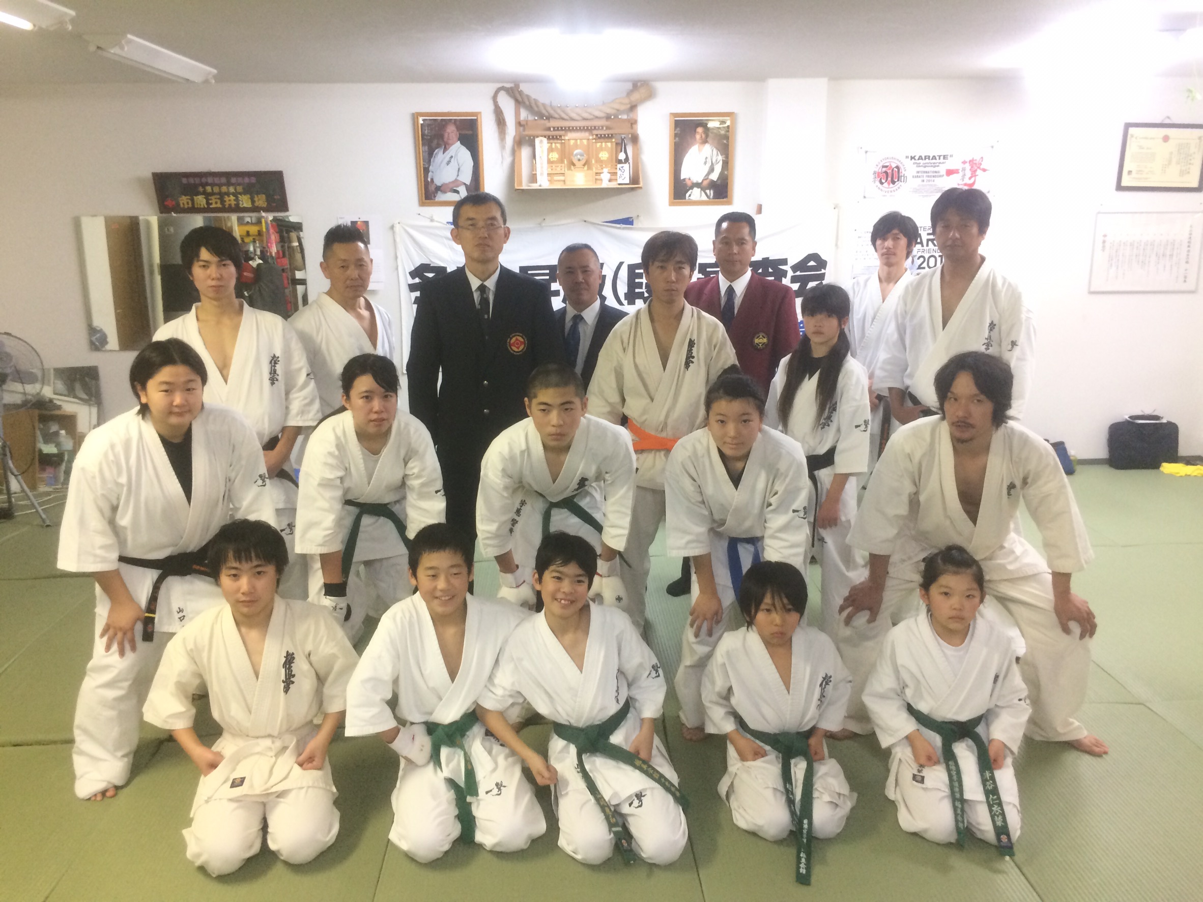 http://www.kyokushin-chibaminami.com/images/1485141806588.jpg