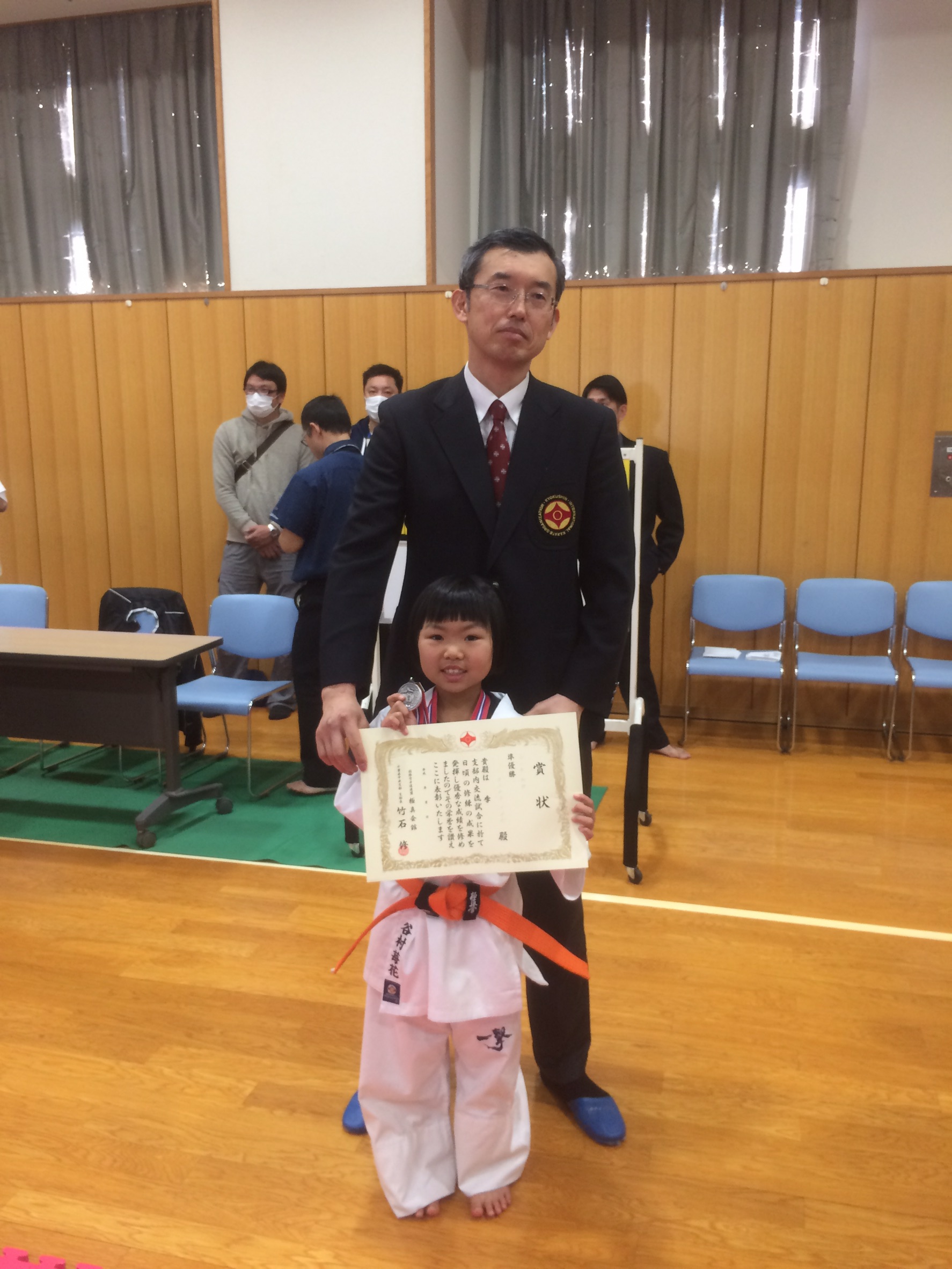 http://www.kyokushin-chibaminami.com/images/1486091608362.jpg