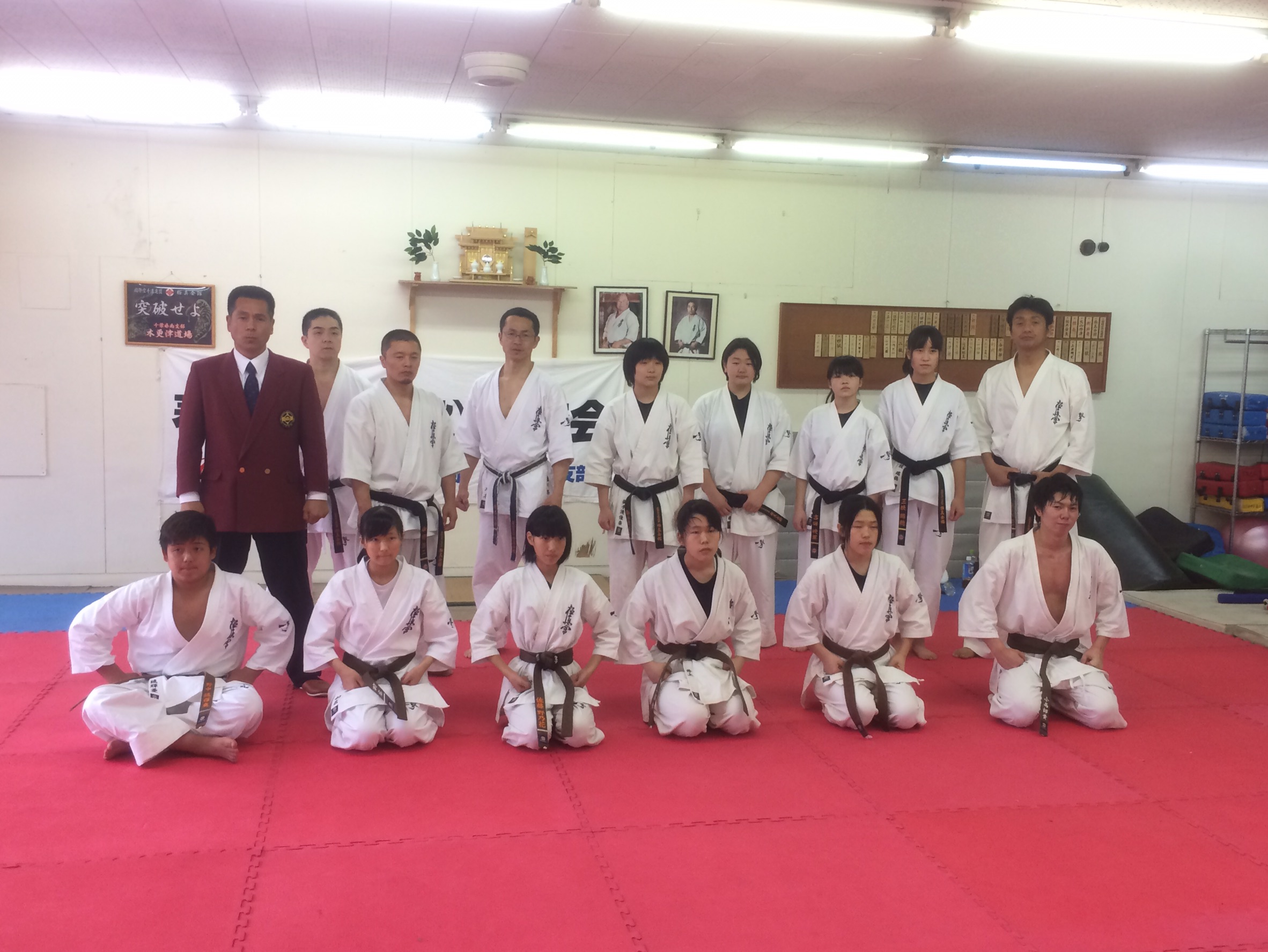 http://www.kyokushin-chibaminami.com/images/1490381492377.jpg