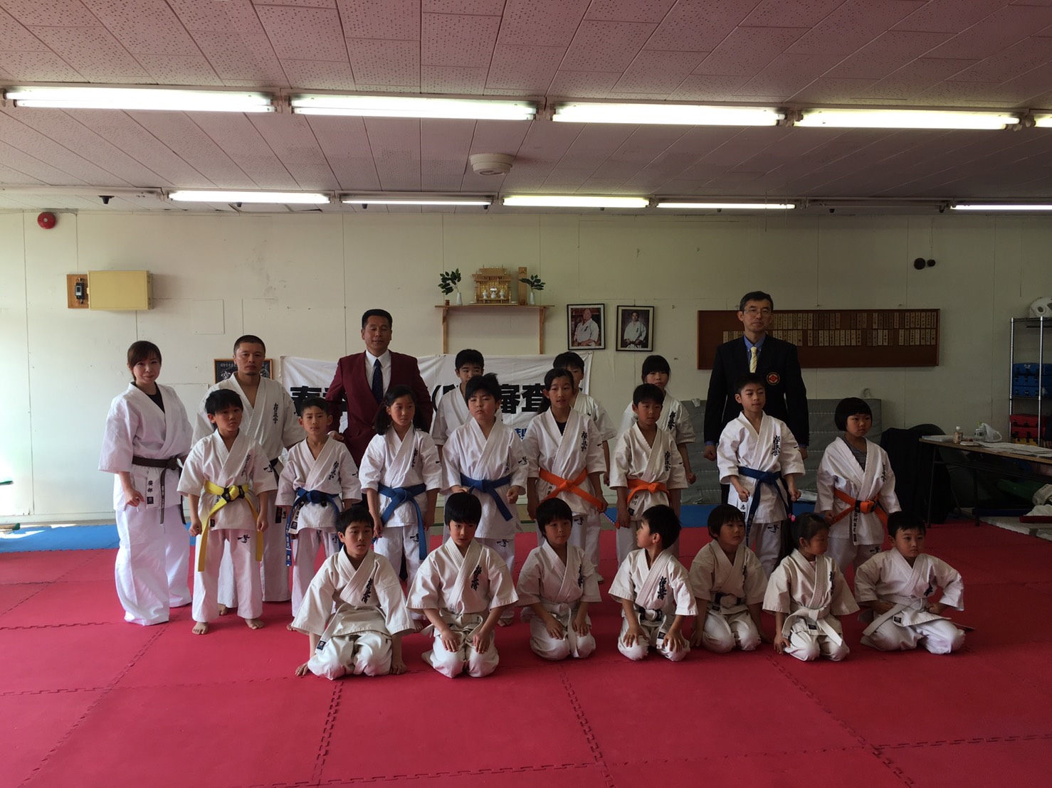 http://www.kyokushin-chibaminami.com/images/1494088453271.jpg