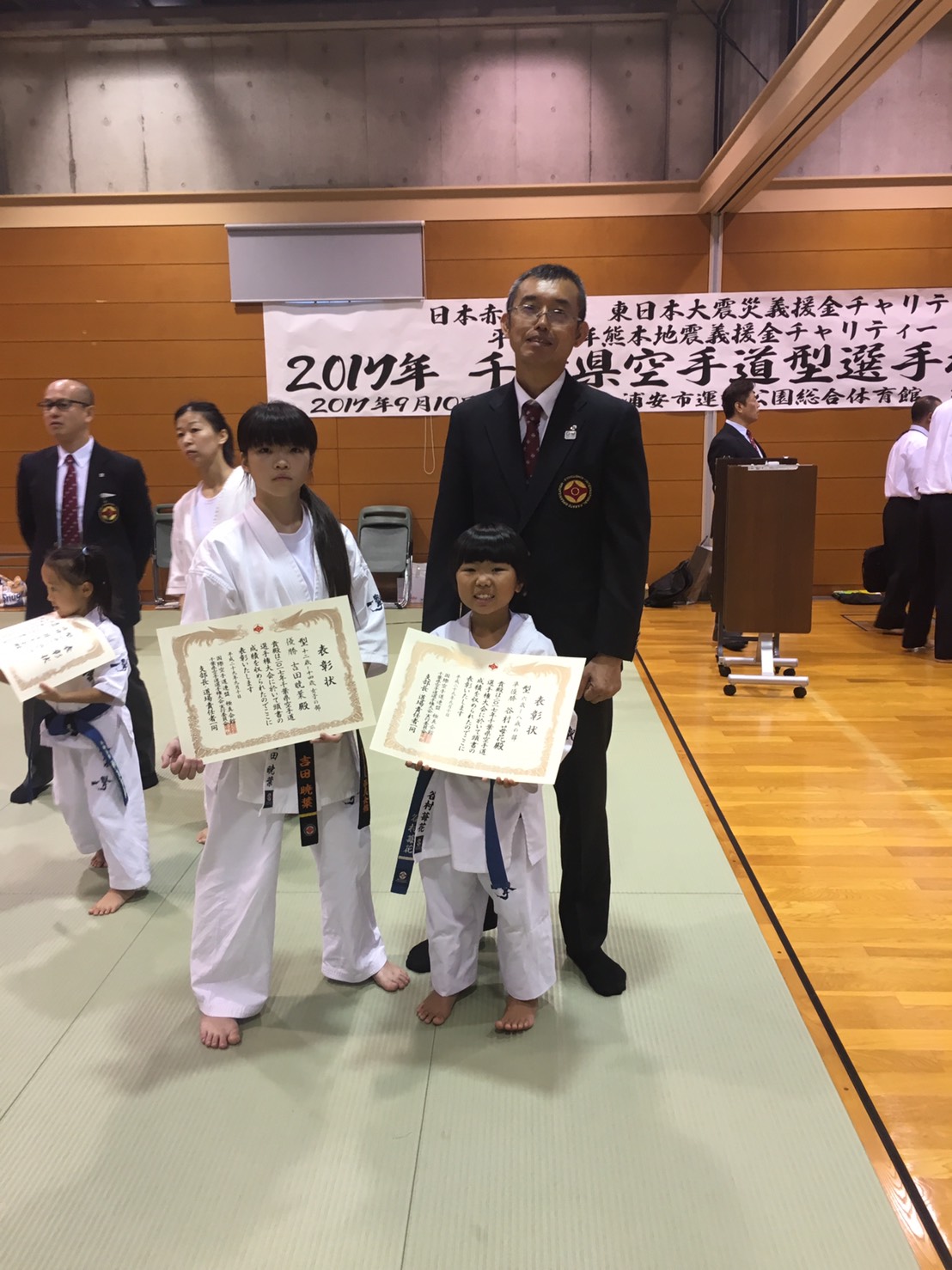 http://www.kyokushin-chibaminami.com/images/1505660668525.jpg