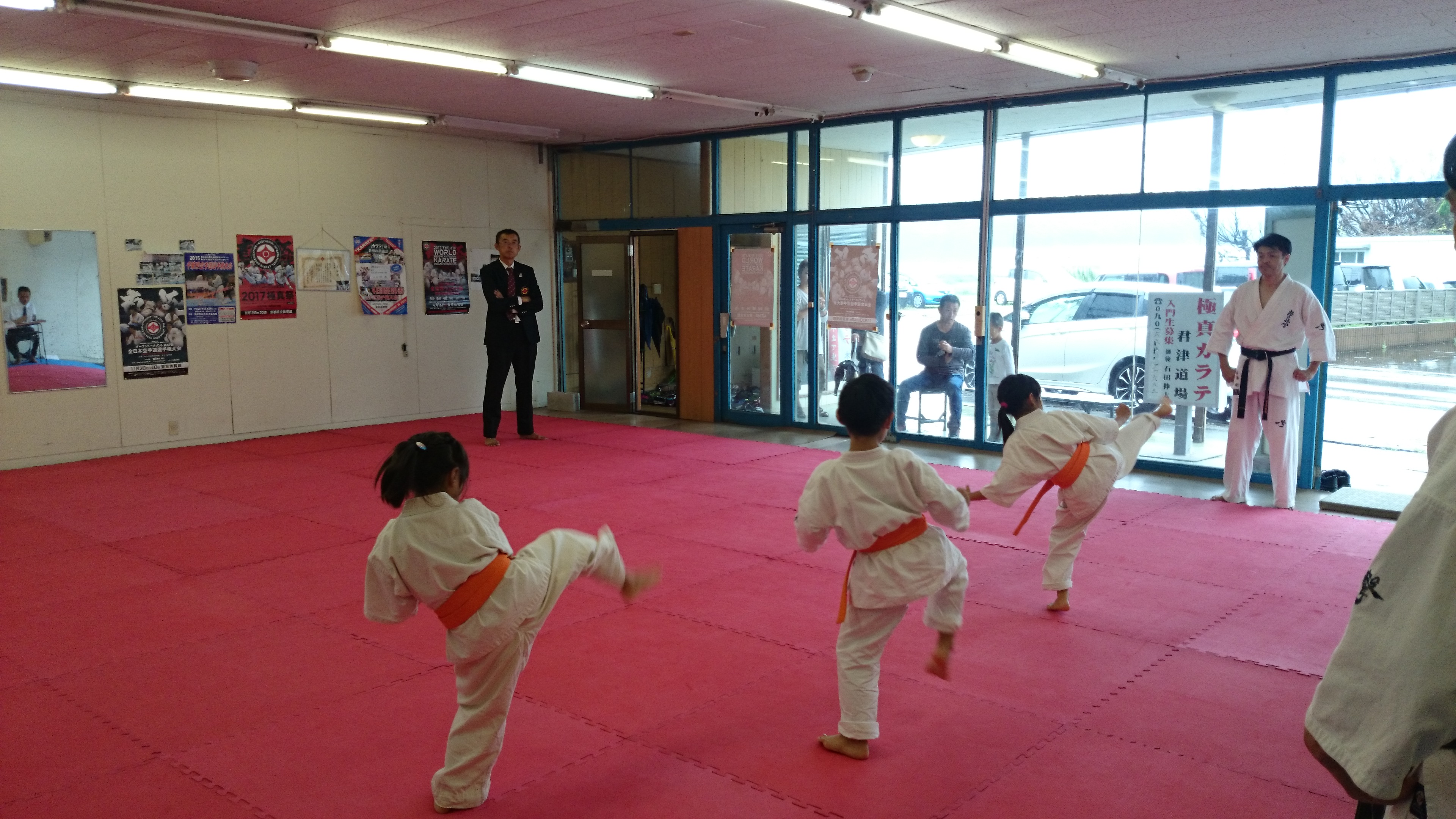 http://www.kyokushin-chibaminami.com/images/DSC_0039.JPG