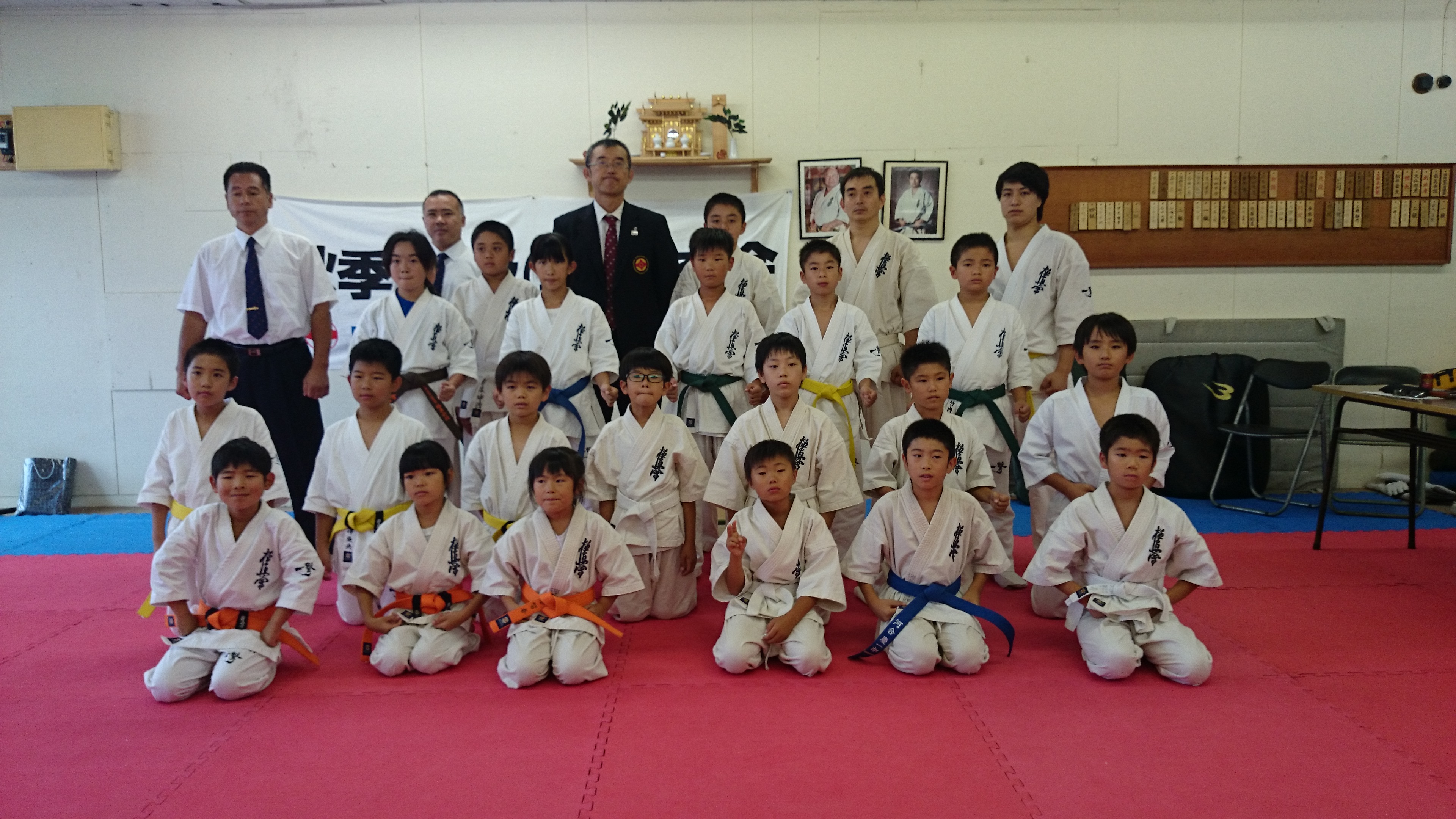 http://www.kyokushin-chibaminami.com/images/DSC_0094.JPG