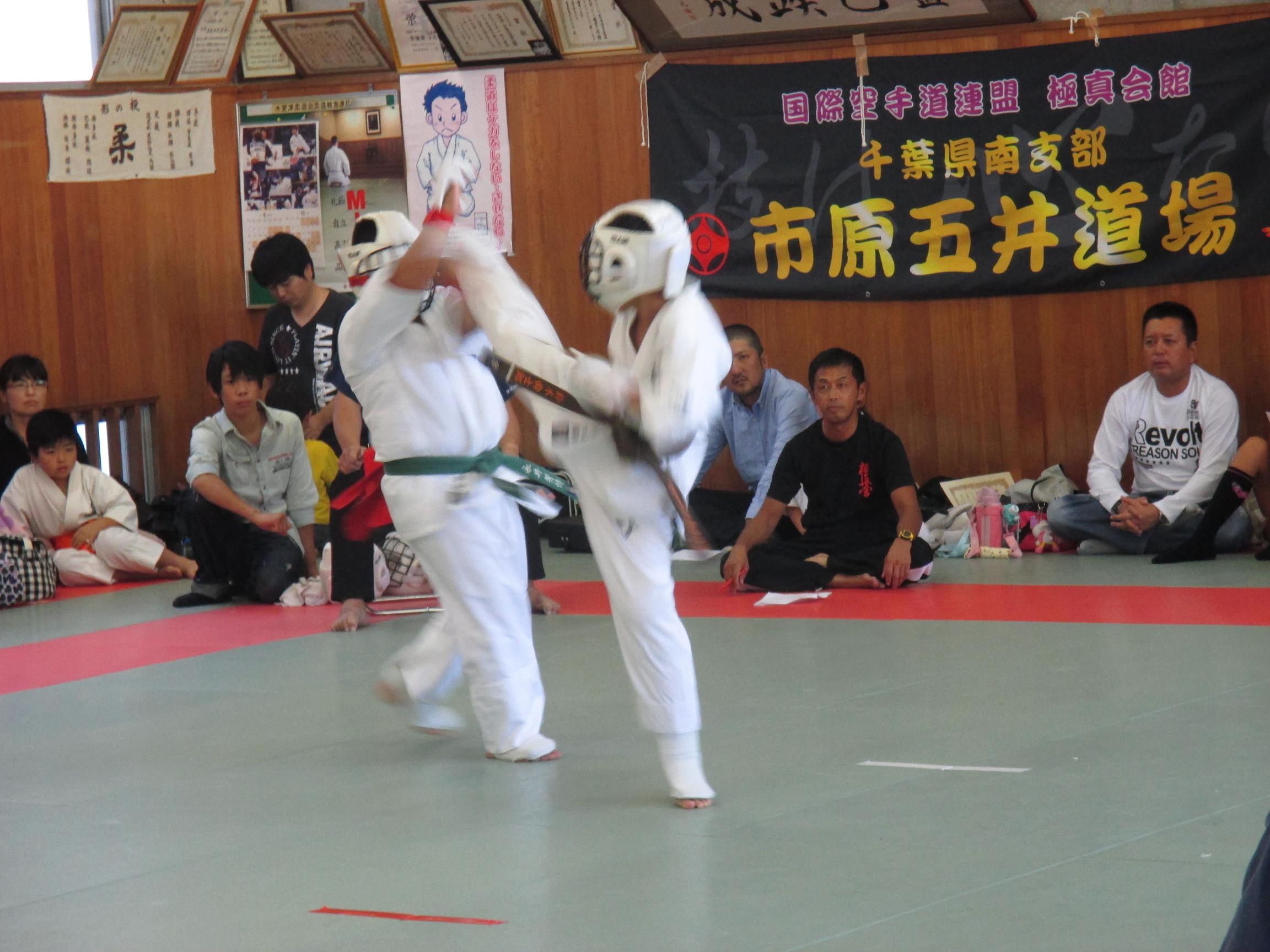 http://www.kyokushin-chibaminami.com/images/IMG_000225.JPG
