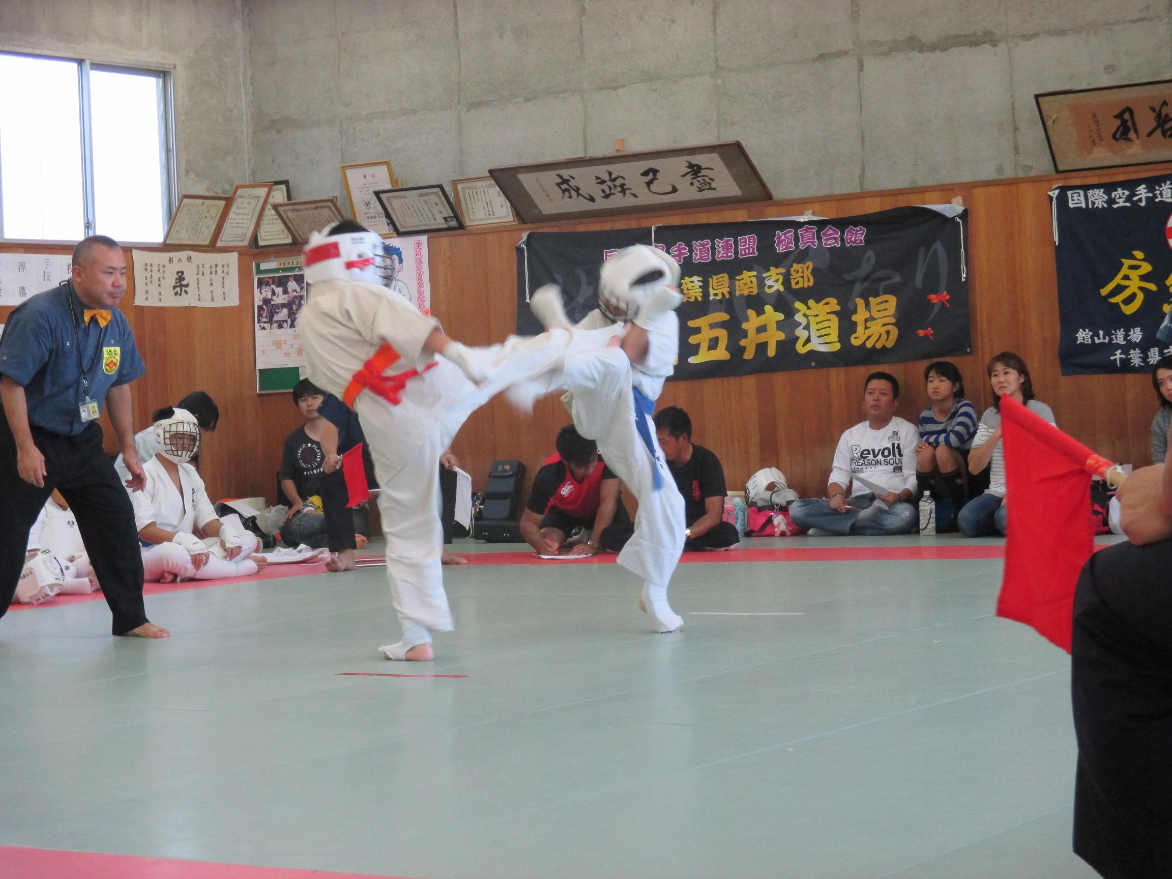 http://www.kyokushin-chibaminami.com/images/IMG_0200000.JPG