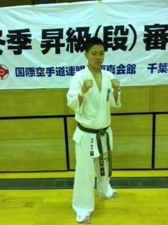 http://www.kyokushin-chibaminami.com/images/image_2.jpg